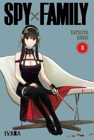 SPY FAMILY #03