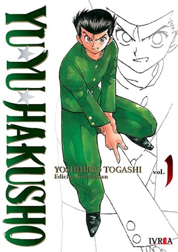 Papel YU YU HAKUSHO 1 (EDICION KANZENBAN)