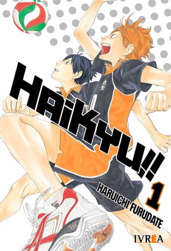 Papel HAIKYU 1