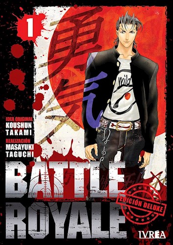 Papel Battle Royale Edicion Deluxe Vol.1