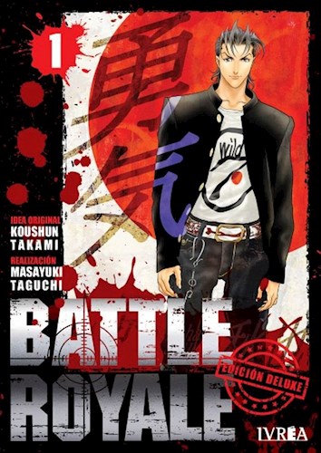 Papel BATTLE ROYALE 1 (EDICION DELUXE)