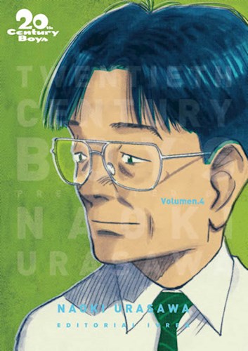 20TH CENTURY BOYS #04