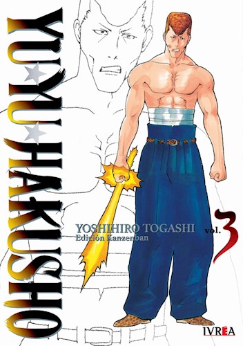 Papel YU YU HAKUSHO 3 (EDICION KANZENBAN)