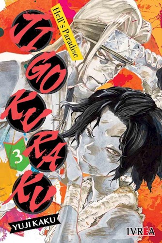 Papel JIGOKURAKU HELL'S PARADISE 3