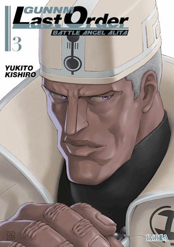 Papel GUNNM LAST ORDER BATTLE ANGEL ALITA 3