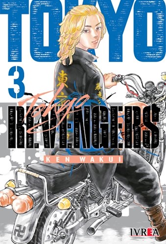 TOKYO REVENGERS #03
