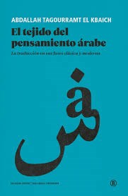 Papel EL TEJIDO DEL PENSAMIENTO ARABE