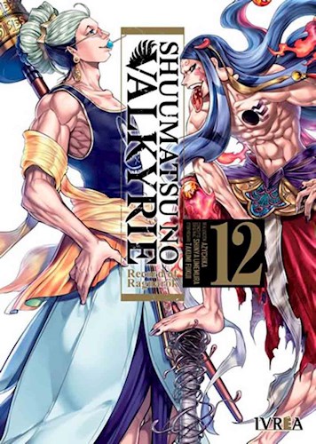 SHUUMATSU NO VALKYRIE #12