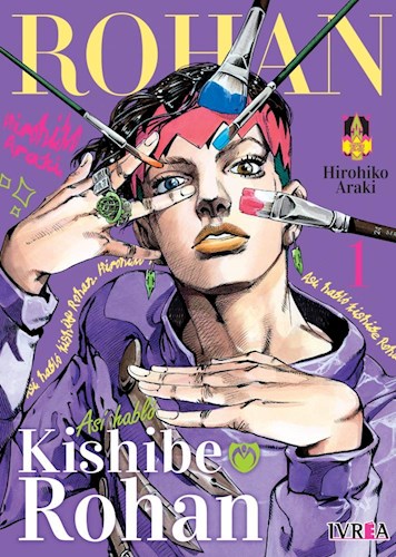 Papel ASI HABLO KISHIBE ROHAN 1