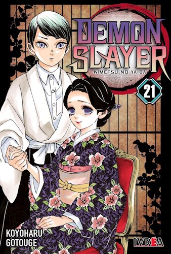 DEMON SLAYER #21