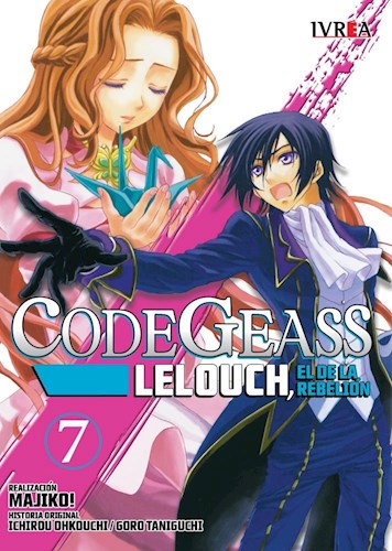 CODE GEASS #07