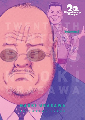 20TH CENTURY BOYS #07