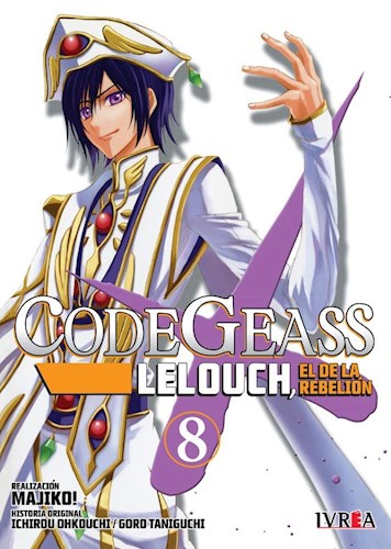 CODE GEASS #08