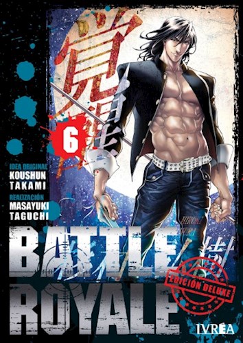 BATTLE ROYALE #06