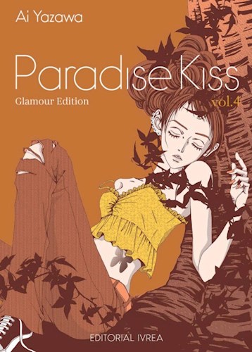 PARADISE KISS - GLAMOUR EDITION #04