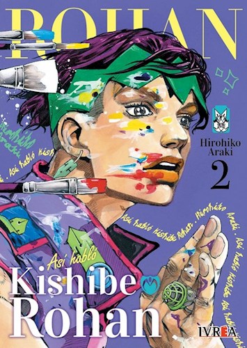 Papel ASI HABLO KISHIBE ROHAN 2