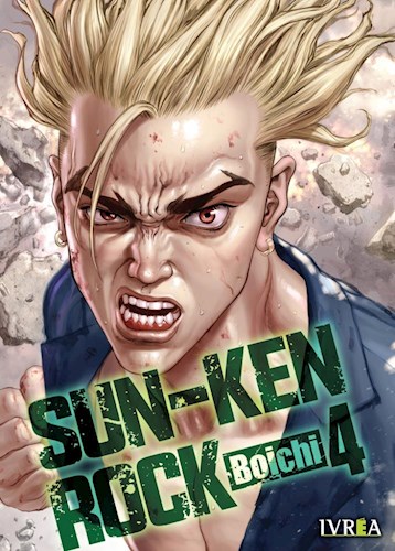 Papel Sun Ken Rock Vol.4