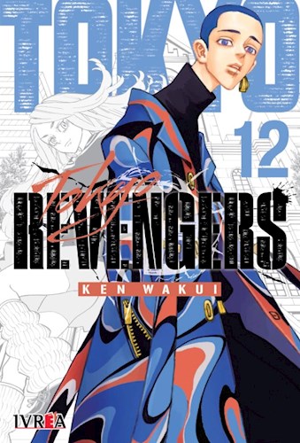 TOKYO REVENGERS #12