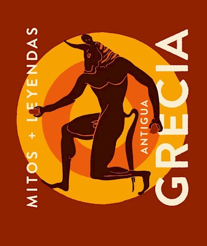Papel ANTIGUA GRECIA (MITOS + LEYENDAS) (CARTONE)