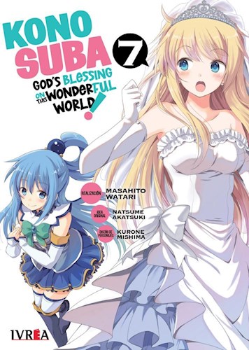 KONOSUBA #07