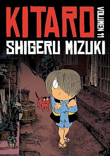 Papel KITARO 11