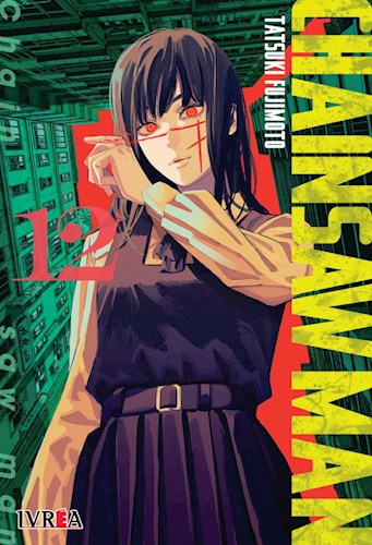 Papel CHAINSAW MAN 12