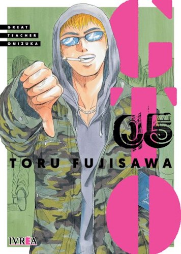 GTO #05
