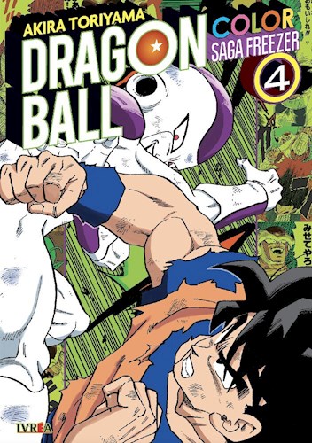 DRAG�N BALL COLOR: SAGA FREEZER #04