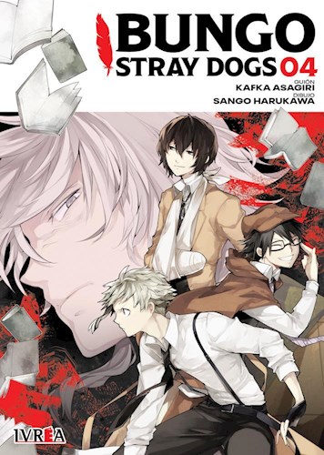 BUNGO STRAY DOGS #04