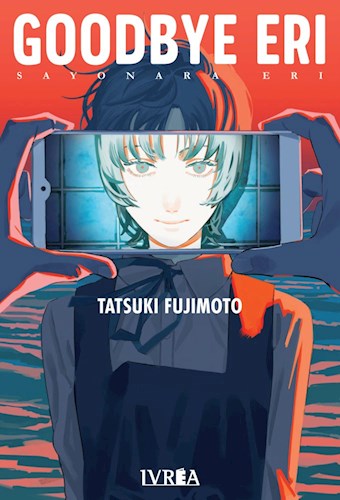 Papel GOODBYE ERI SAYONARA ERI (TOMO UNICO)