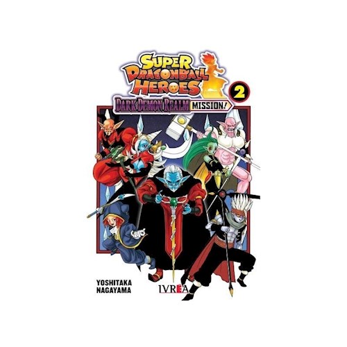 SUPER DRAGON BALL HEROES: DARK DEMON REALM MISSION #02