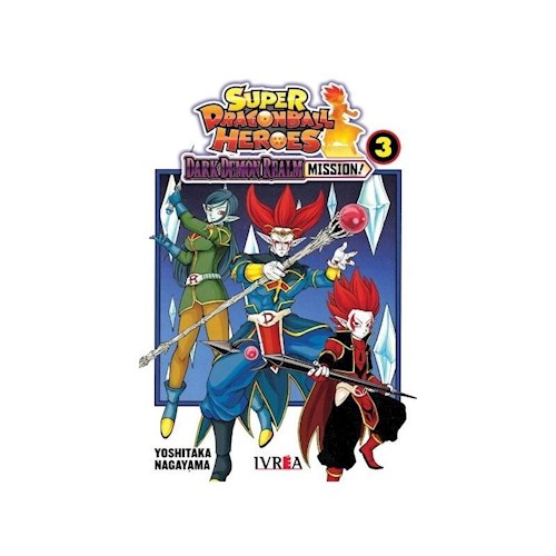 Papel SUPER DRAGON BALL HEROES 3 DARK DEMON REALM MISSION