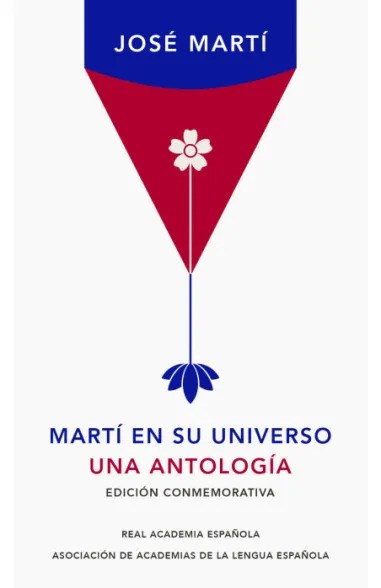 Papel MARTI EN SU UNIVERSO. UNA ANTOLOGIA