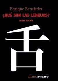 Papel QUE SON LAS LENGUAS (ALIANZA ENSAYO EN243)