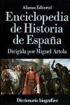 Papel ENCICLOPEDIA DE HISTORIA DE ESPAÑA 4 DICCIONARIO BIOGRAFICO (CARTONE)