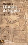 Papel HISTORIA DE EGIPTO (H4210)