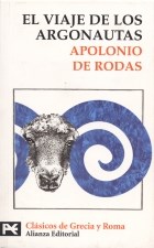 Papel VIAJE DE LOS ARGONAUTAS (CLASICOS DE GRECIA Y ROMA) (BIBLIOTECA TEMATICA BT8272)