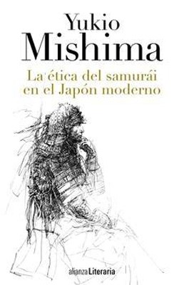 Papel ETICA DEL SAMURAI EN EL JAPON MODERNO (ALIANZA LITERARIA AL)