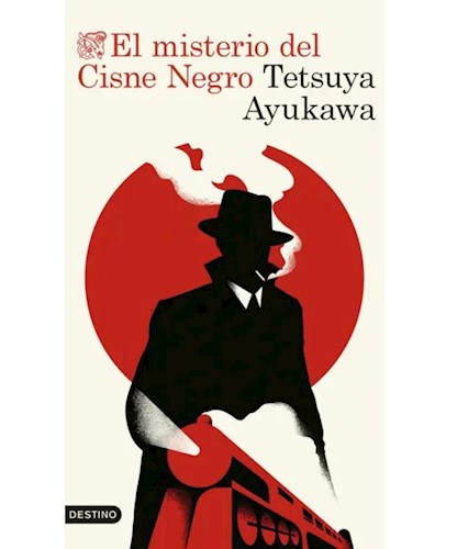 Papel MISTERIO DEL CISNE NEGRO (RUSTICO)