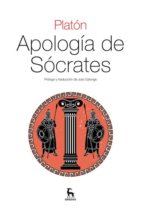 Papel APOLOGÍA DE SÓCRATES