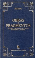 Papel OBRAS Y FRAGMENTOS (BIBLIOTECA CLASICA GREDOS)