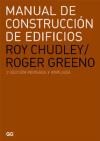 Papel MANUAL DE CONSTRUCCION DE EDIFICIOS (2 EDICION)