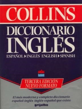 Papel COLLINS DICCIONARIO INGLES ESPAÑOL INGLES ENGLISH SPANISH (CARTONE CON UÑERO)