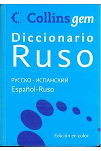 Papel Gem Ruso-Español