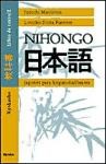  Nihongo 2 Japones Para Hispanos