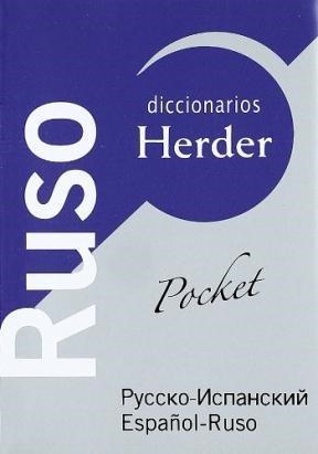 Papel DICCIONARIO POCKET RUSO HERDER RUSO - ESPAÑOL / ESPAÑOL - RUSO
