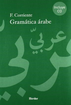 Papel GRAMATICA ARABE C/ CD 11/06