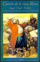 Papel CUENTOS DE LA VIEJA RUSIA (CARTONE)