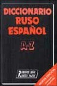Papel DICCIONARIO ESPAÑOL RUSO SOPENA (2 TOMOS ENCUADERNADOS)