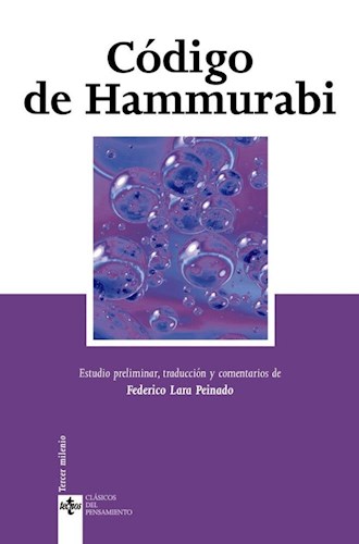 Papel CODIGO DE HAMMURABI (COLECCION CLASICOS DEL PENSAMIENTO)